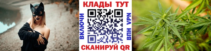 Купить наркотики цена Бийск А ПВП  Галлюциногенные грибы  АМФЕТАМИН  КОКАИН  Меф мяу мяу 