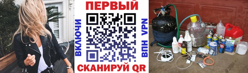 АМФ Розовый  shop какой сайт  Бийск 