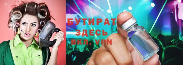 хмурый Алексин