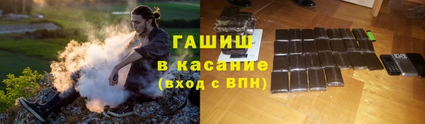 a pvp Алзамай