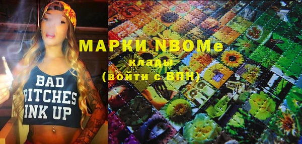 a pvp Алзамай