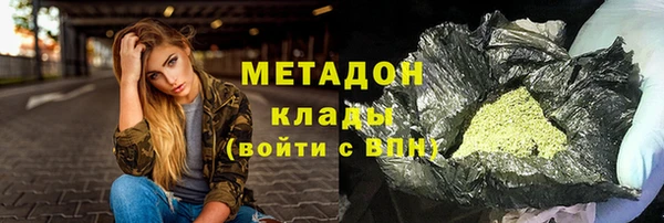 молекула духа Алексеевка
