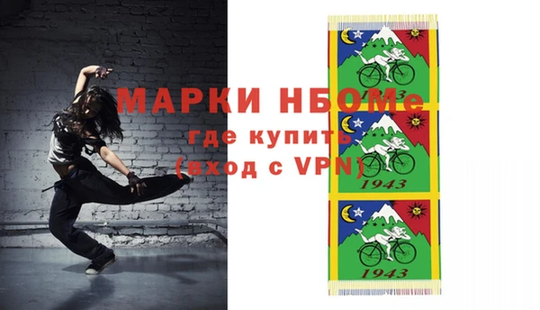 a pvp Алзамай